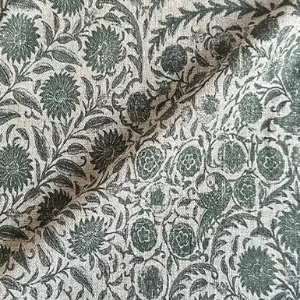 V&A Threads of India - Mughal Arbour: Hunter